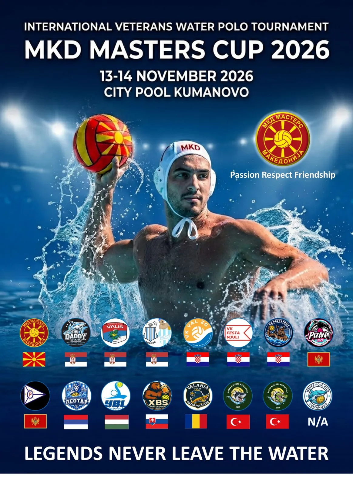 Плакатът на MKD Masters Cup 2026: 13–14 ноември 2026, Градски басейн Куманово, и гербовете на отборите
